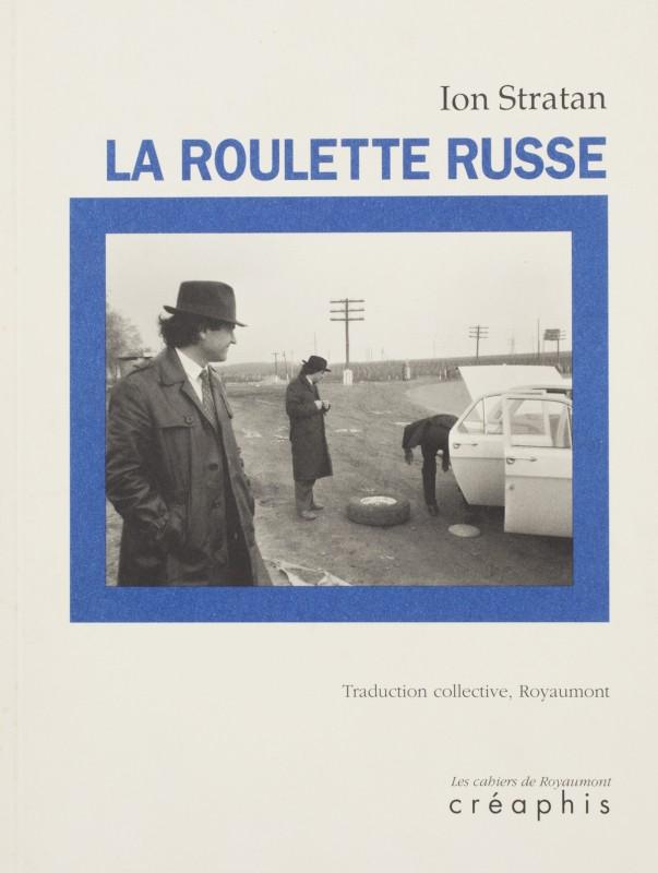 La roulette russe