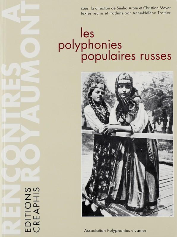 Les polyphonies populaires russes